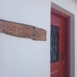 IMG-28a627c58b50d7ee369440e74bc7f9b3-V