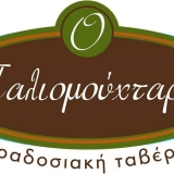 tavernaPaliomuhtaros5