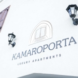 kamroporta2