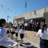 ethnikofronaSomatia2